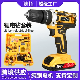 电动工具配件;手电钻;电动螺丝刀