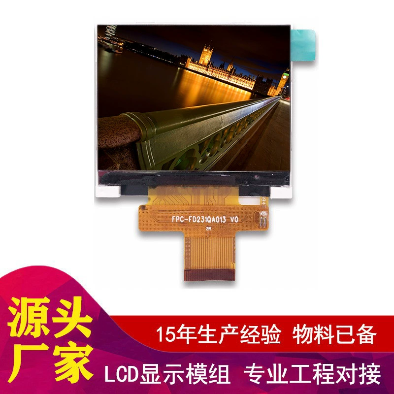 Малый TFT LCD модуль 2.31" TFT LCD модуль производитель LCD OEM