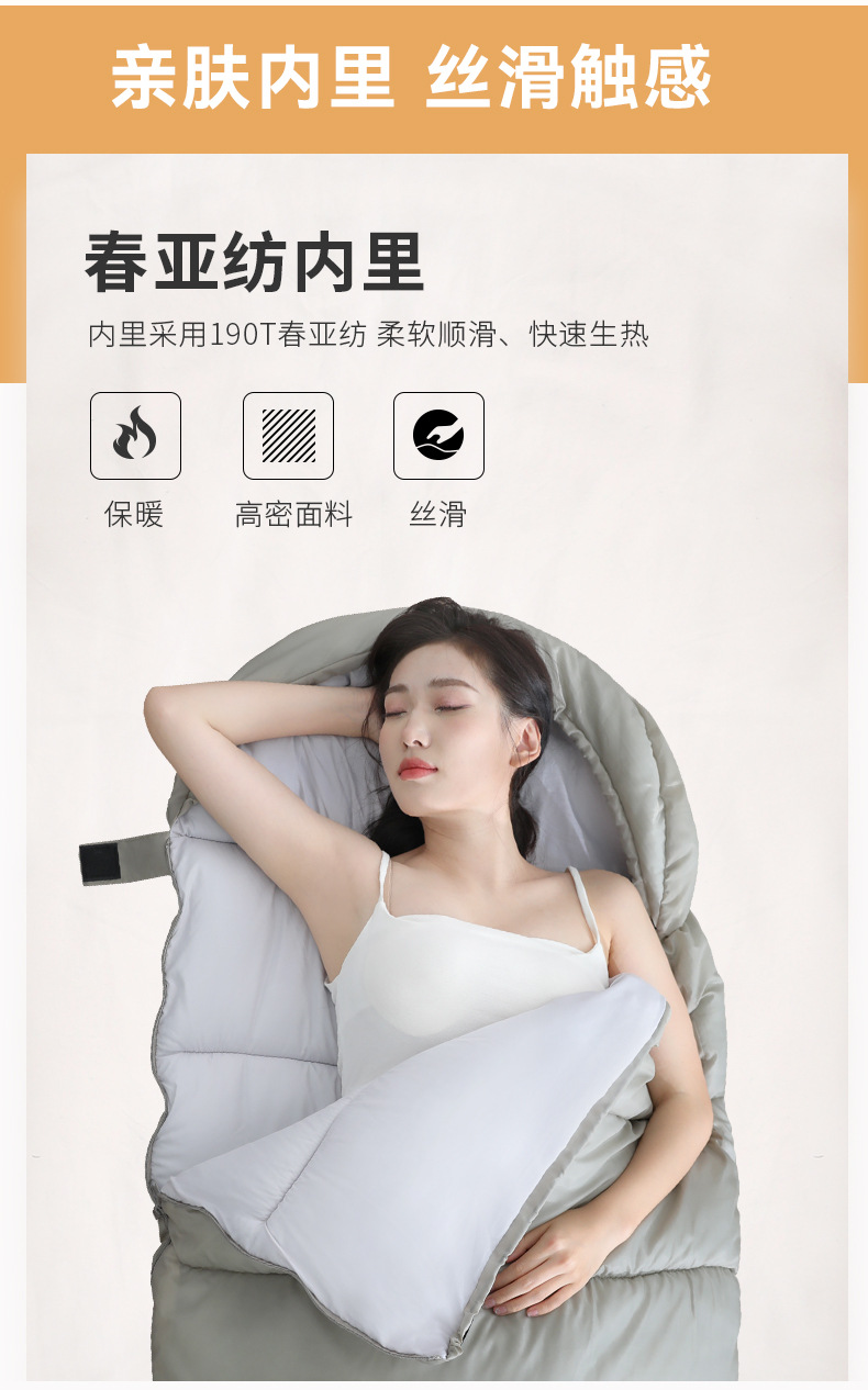 详情页3_05.jpg