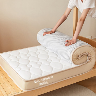 Latex Mattress Home Bedroom Mat Student Dormitory Rental Jute Hard Tatami Mattress Universal Model for All Seasons