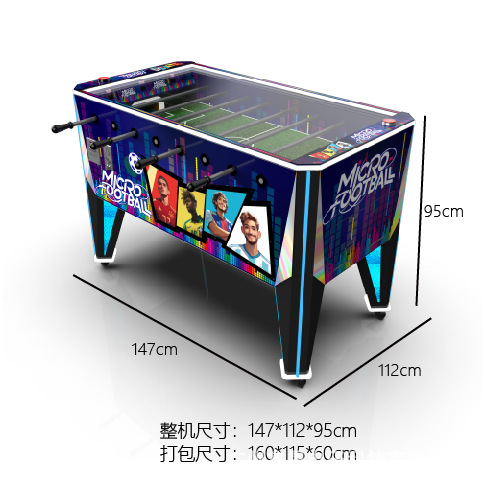 Máquina arcade comercial – Juegos de monedas: boxeo, garra, baloncesto, tiro y más equipos de entretenimiento