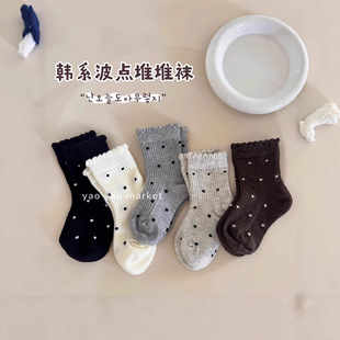 Ůͯ�m���ﶬ�ͯ�n����Ⲩ�c���ݿ�Ů����Ͳ�m�＾�д�ͯ���m