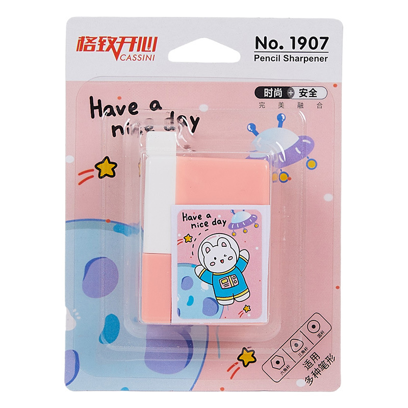 1905 pequeño elefante sacapuntas de lápiz de dibujos animados lindo estudiante de escuela primaria papelería creativa elefante cepilladora regalo lápiz titular