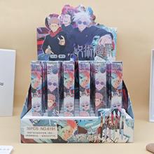 ͨu36֧bäԹP߅gؑWST^ֹP