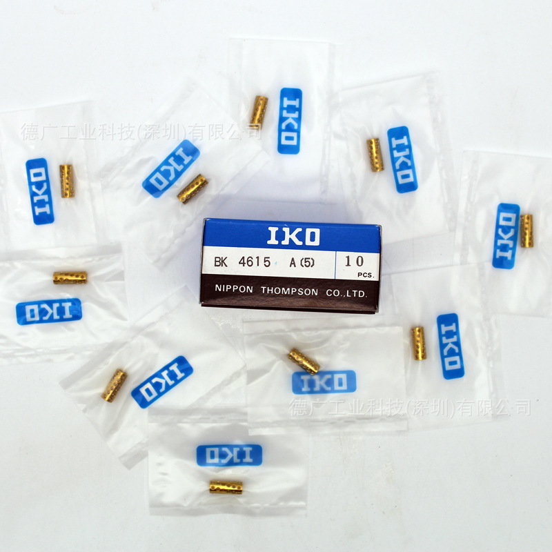 IKO旋转衬套滚珠滑组轴承OR 121843142030 5720BK3510 4615M3滑套