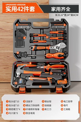 Repair kit: Repair Complete Set for Home - practical-42-piece-set-complete-for-home-use