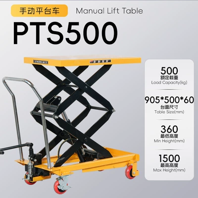 Manual hydraulic lift platform cart, Avtomobil fırlanan platformaları - 500kg-liters-15m-countertop-905500