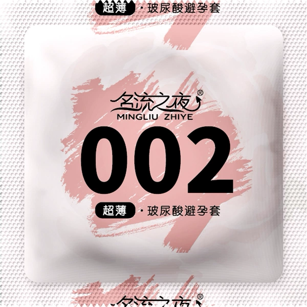 002 hyaluronic acid powder