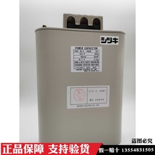 ԭbձMָRF-3 415V 30KVAR 41.7A a