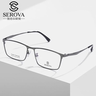 SEROVA/SP1040 ��⁳��p�п���ߴ猒Ę�R��ܽ�ҕ���R
