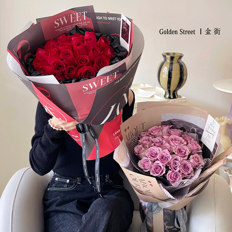 2026情人节新款花卉报纸创意包装纸鲜花花束包花纸LOVE纸花艺批发