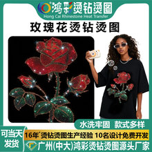 ���ʿ羳����õ�廨��C荈D���N�� �Ʒ��bˮ荠C�D���Dӡ�ӹ�