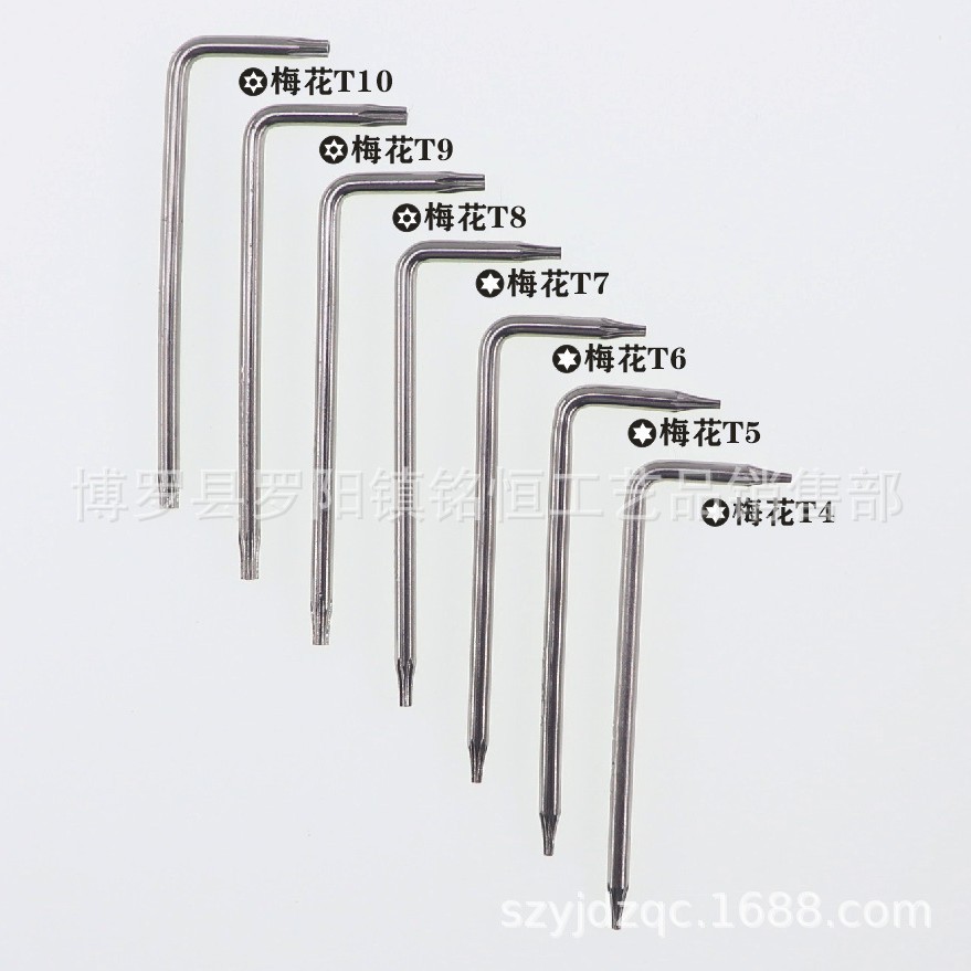 2025-02-01 10:45:46.jpg