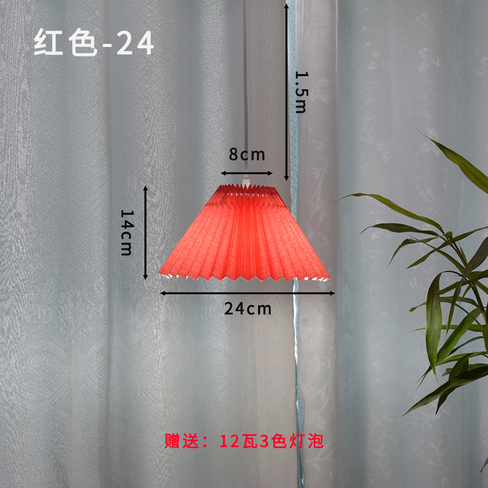 Sala de estar americana simple retro nórdico plisado cálido dormitorio comedor estudio mediados de la antigua Luz de lujo moderna araña