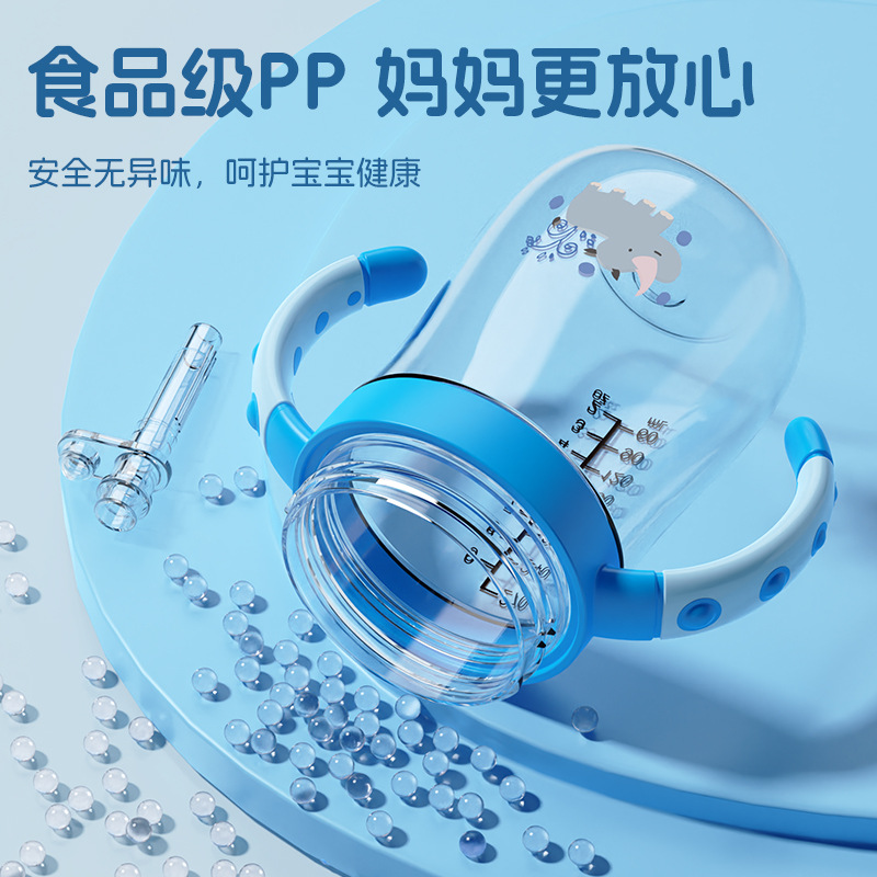 Taza de agua para niños de gran capacidad 270ml taza de cubierta deslizante con mango taza de bebida directa taza de paja de agua potable a prueba de goteo para bebés
