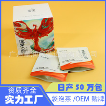 ִ˲ ѩն ݲ ݲǰӹ ɶlogo