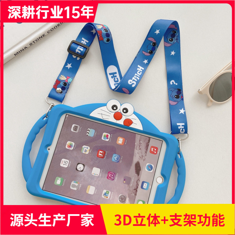 Cartoon Children's 2018 New iPad Air2 Protective Case Mini3 Tablet 4 Silicone 10.2 Hibernation 5 Mini Soft Case