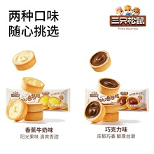 ��ֻ�����ɿ���ζ/�㽶ţ��ζܛ�������48g���{�A������e��ʳ