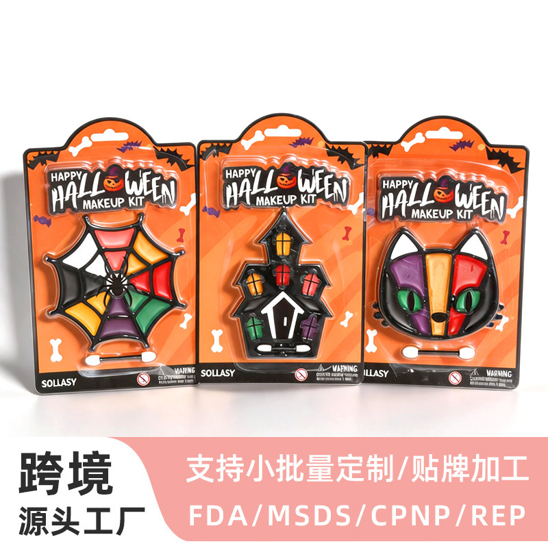 Temporary Tattoo Body Painting DIY Kit Skin Painting Pigments Party Face Paint Facial Graffiti Temporary Tattoo Body Painting DIY Kit Skin Painting Pigments Party Face Paint Facial Graffiti