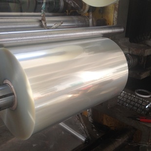 pet Polyester Film