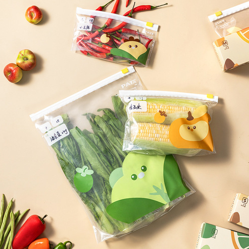 Sealed bag food-grade refrigerator storage sub-packaging bag nuts and grains bag zipper self-sealing bag for household use