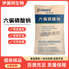 ��ƫ�����c ʳƷ�� ��������Ʒ����Ʒ�����~���c ��ˮ�� �d�l