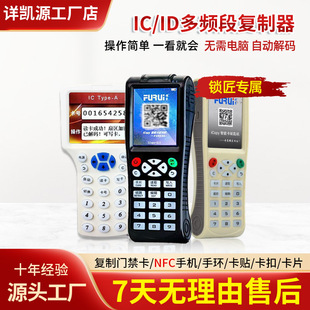 ic�T����������id���x�����֙C�N��I���俨耽���оƬ���i��