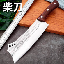 锻打砍柴砍树刀砍竹刀斩切刀农用家用便携户外开山刀户外开路刀