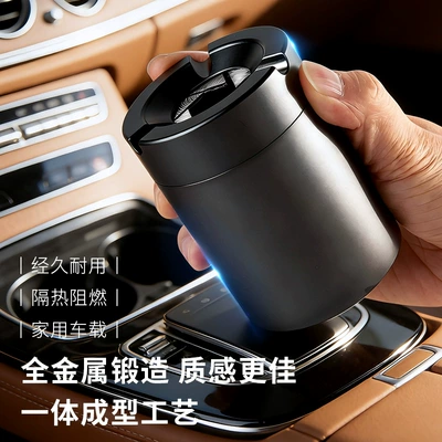 home and office use, Car ashtray