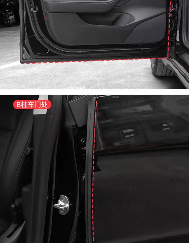 Applicable to the new version of Tesla model 3/Y door sealing strip for the whole car sound insulation and waterproof sealing rubber strip
