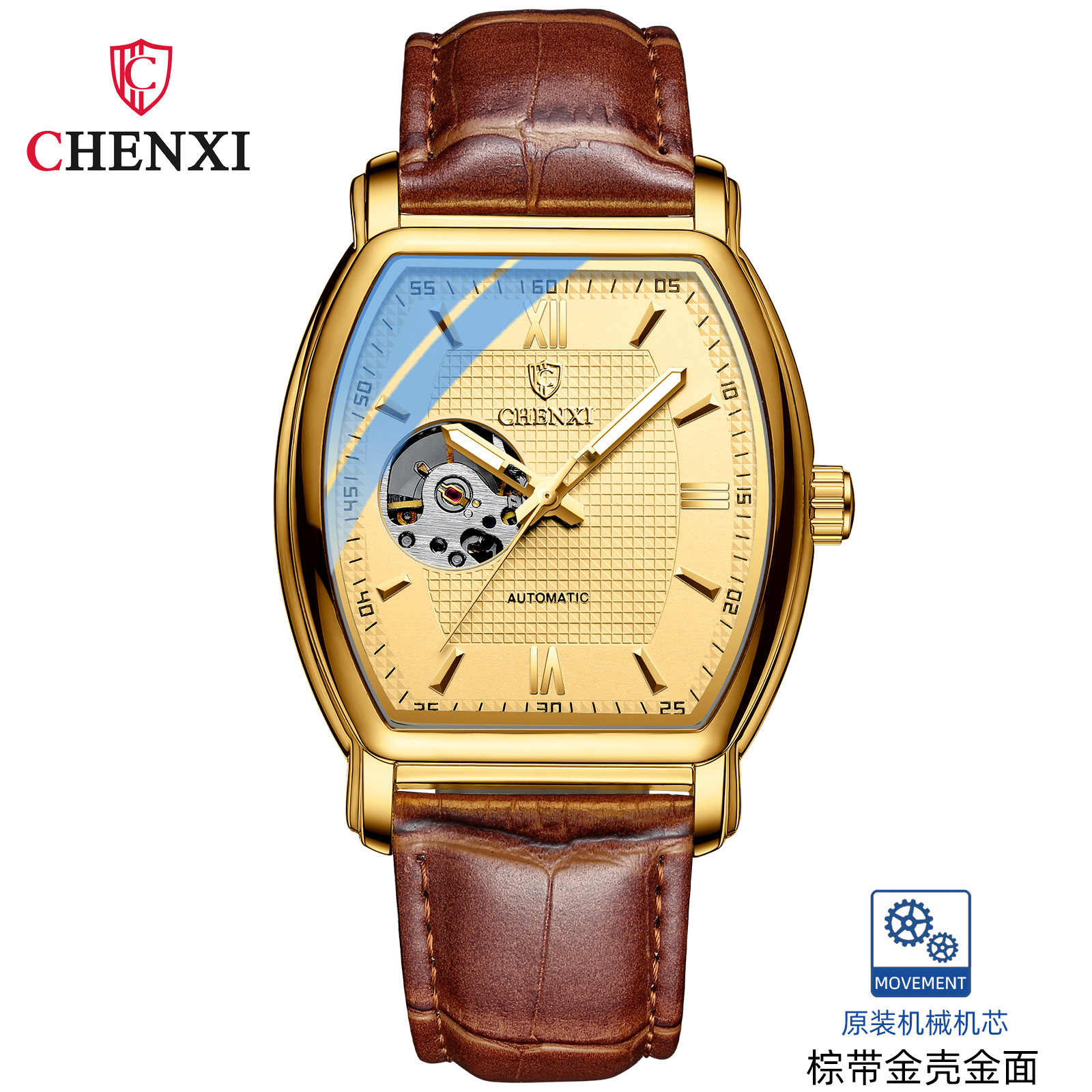 Chenxi reloj mecánico automático de los hombres de moda automática Cubo de vino cuadrado hueco transparente inferior reloj impermeable 8815