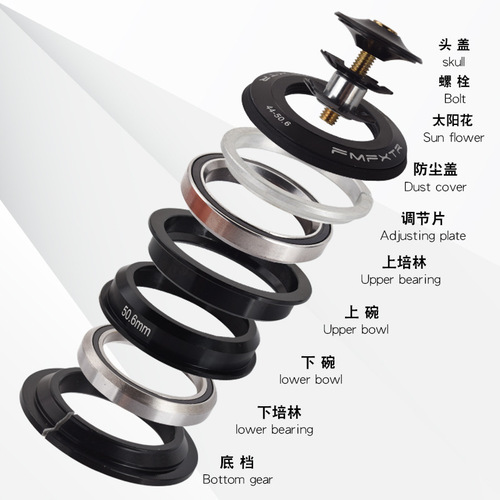Bicycle headset set 44-55/56 tapered 42mm52mm straight tube mountain bike head bearing front fork wrist set