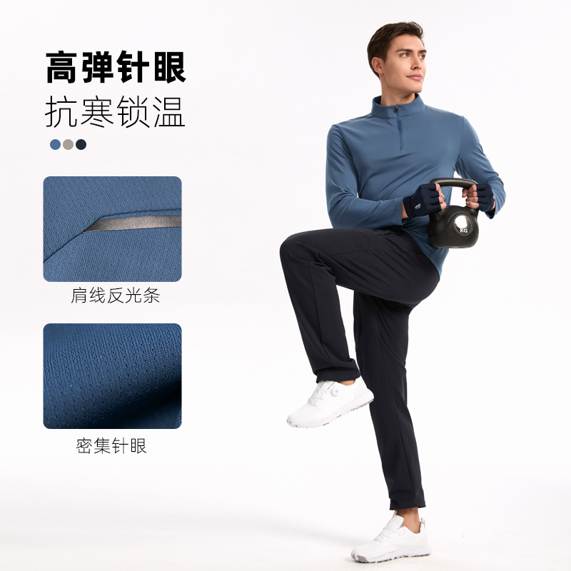 Long-sleeved Half-zipper Business Men's Autumn New Fashionable Urban Vertical Collar Inner Top Outdoor Long-sleeved T-shirt Casual