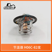 �ھ�����������������ҰH06C������������82&deg;  04016-6044