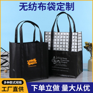 ��ɫ�W����I�������b���ֶYُ������l�o�������������ӡlogo