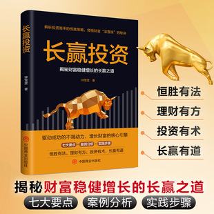 �L�AͶ�YͶ�Y��ؔ��Ʊ�ւ��ͷ��ز���â�����Ͷ�Y������ؔ���T��