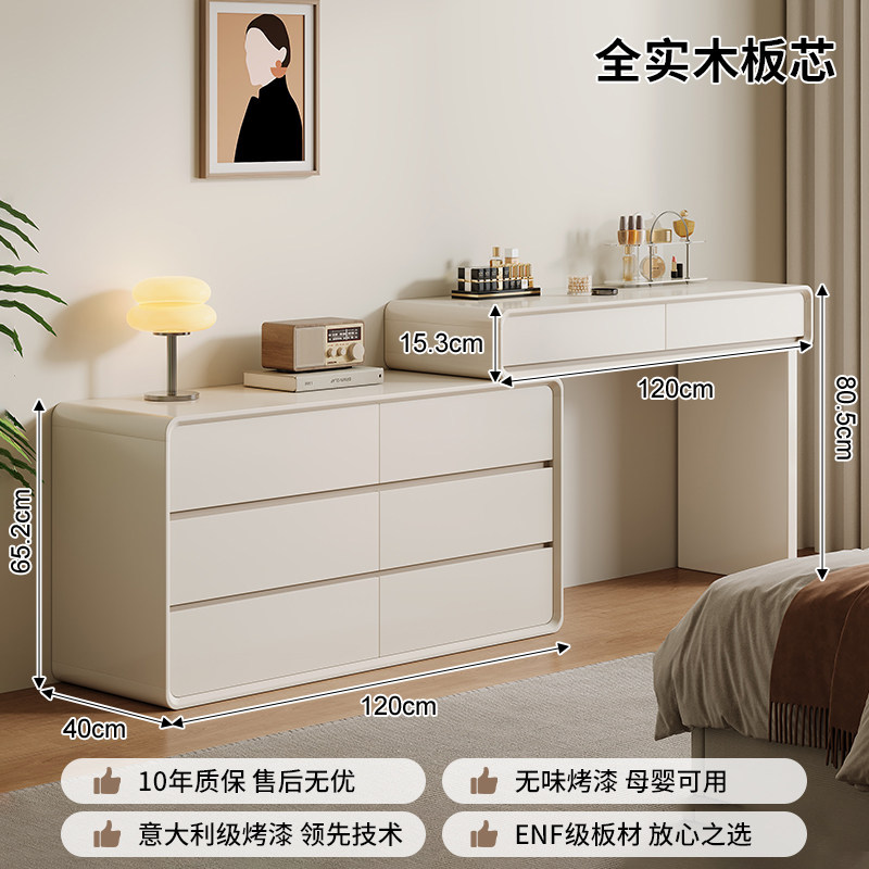 Seleccione estrictamente la nube de porcelana esquina armario de tocador en una mesa de madera maciza 2026 nuevo dormitorio moderno simple mesa de maquillaje