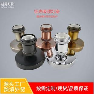 �͹�E27�ݿ���픟����ݼy���ݵ����������^���b�ưɿ��ȏdDIY����