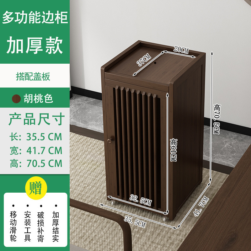 茶桌家用小茶台边柜侧柜实木泡茶吧茶几烧水壶一体水桶架茶水柜子|undefined