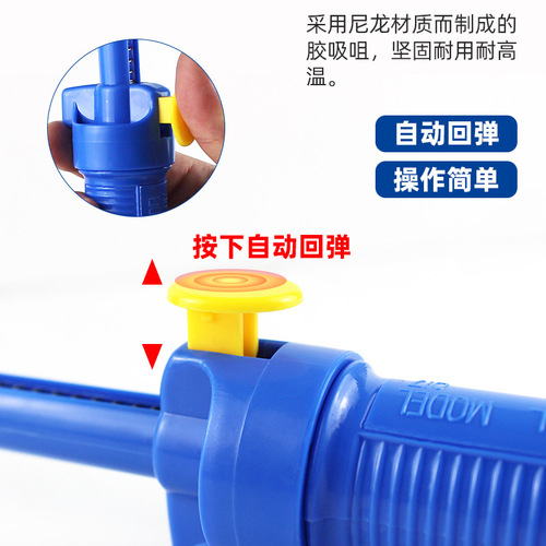 017 Large powerful desoldering device, high temperature resistant Teflon nozzle, manual desoldering pump, extra long anti-slip desoldering gun