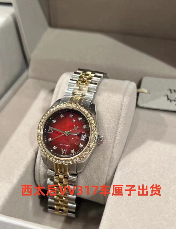 西太后の腕時計の新型のバラの赤い砕氷の青い鋼は小さい文字板の石英の腕時計の鋼帯の女性の時計の火竜の果実の色を持ちます。|undefined