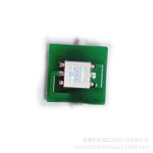 Xinqihang Photon Lamp Circuit Board 5050 Smd Laser Aperture Lamp Bead 3V Voltage Red Light Laser
