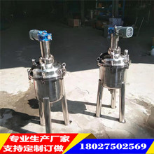 С304P䓷 Һ WƷ늼ӟgO