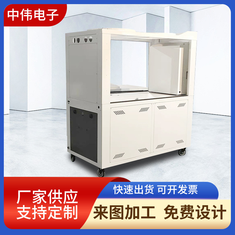 厂家钣金机箱外壳钣金件外壳数控机箱外壳 钣金机柜