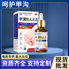 日本の規格品を卸売りします。