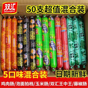 �p�R�����������c�����c�u���c�����n���c��ʳ��N��ζ���b����