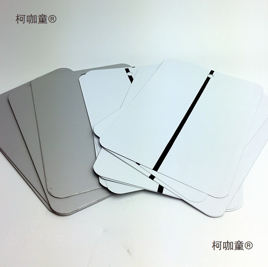 喷漆试色板色板样板调漆比色板铝合金板试喷板调色样板麦太垒德株