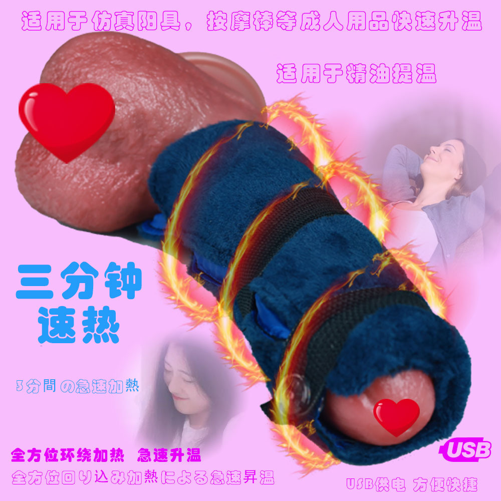 �羳������Ʒ��������Ů�ð�Ħ����Ȥ�����ͼ�����USB������