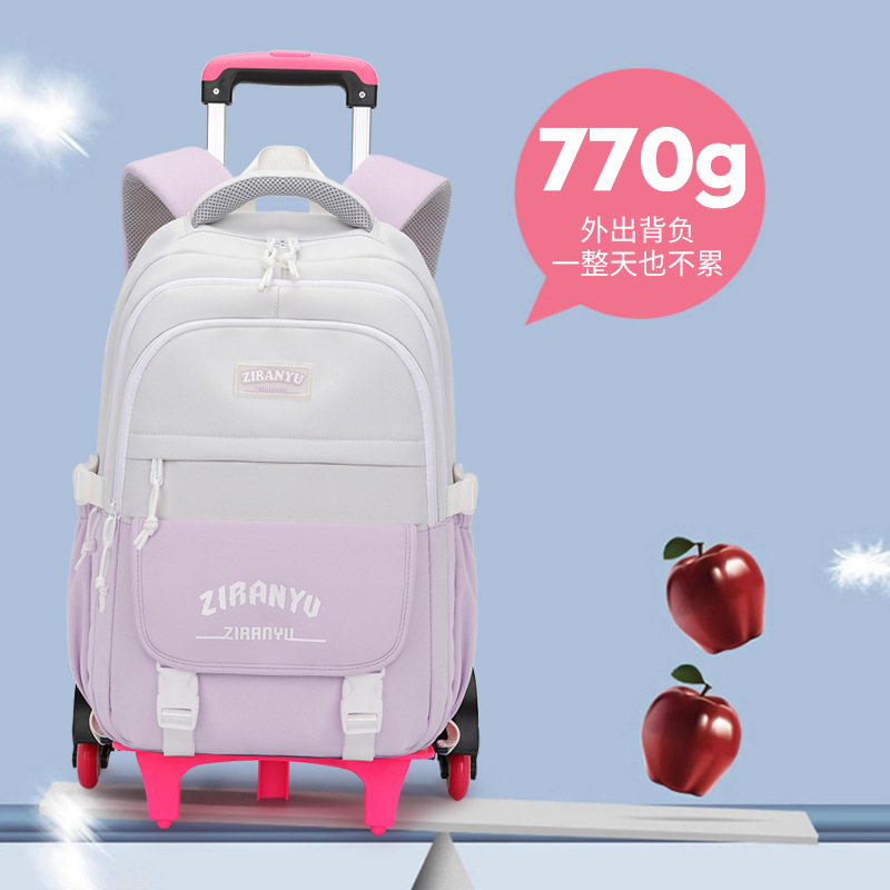 Pescado natural nueva escalera escalada carro mochila Junior High School Niño de gran capacidad desmontable de una sola pieza entrega de la mochila de los niños