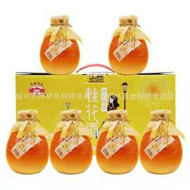 古越龙山 桂花酒   低度甜酒果酒. 500ml*6瓶  礼盒装